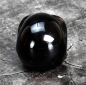 Preview: Hexenshop Dark Phönix Kristall Schädel Aiakos aus Lamellen Obsidian